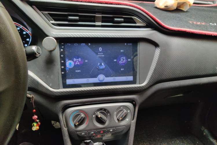 Used Chery Tiggo 3X 2018 1.5L Automatic Comfort Edition Audio And AC Panel