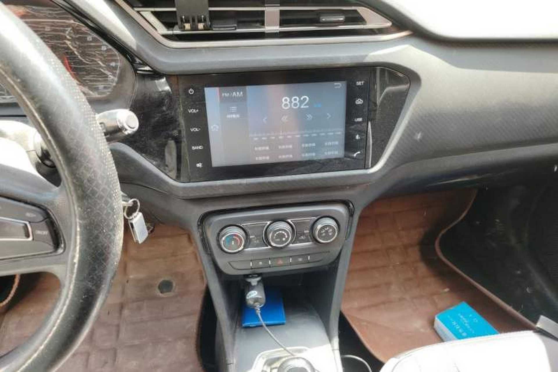 Used Chery Tiggo 3X 2018 1.5L Manual Elite Edition Audio And AC Panel