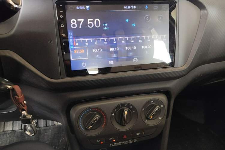 Used Chery Tiggo 3X 2018 1.5L Manual Comfort Edition Audio And AC Panel