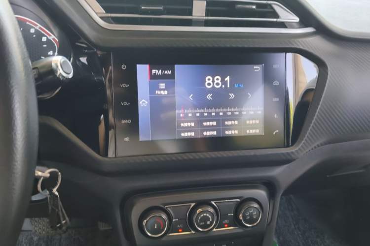 Used Chery Tiggo 3X 2018 1.5L Automatic Elite Edition Audio And AC Panel