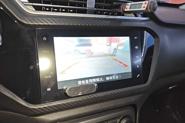 Used Chery Tiggo 3X 2018 1.5L Manual Elite Edition Audio And AC Panel