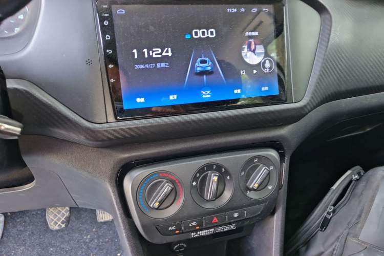 Used Chery Tiggo 3X 2018 1.5L Manual Comfort Edition Audio And AC Panel