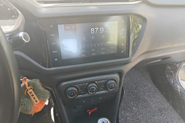 Used Chery Tiggo 3X 2018 1.5L Automatic Elite Edition Audio And AC Panel