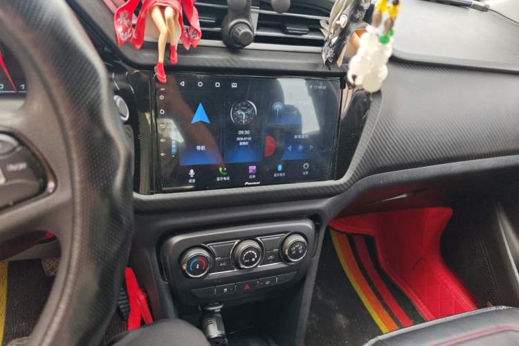 Used Chery Tiggo 3X 2018 1.5L Manual Elite Edition Audio And AC Panel