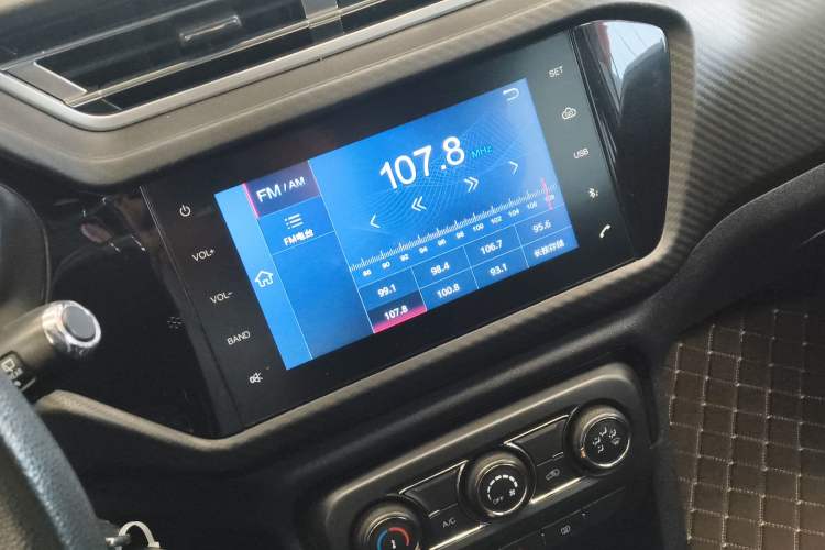 Used Chery Tiggo 3X 2018 1.5L Manual Elite Edition Audio And AC Panel
