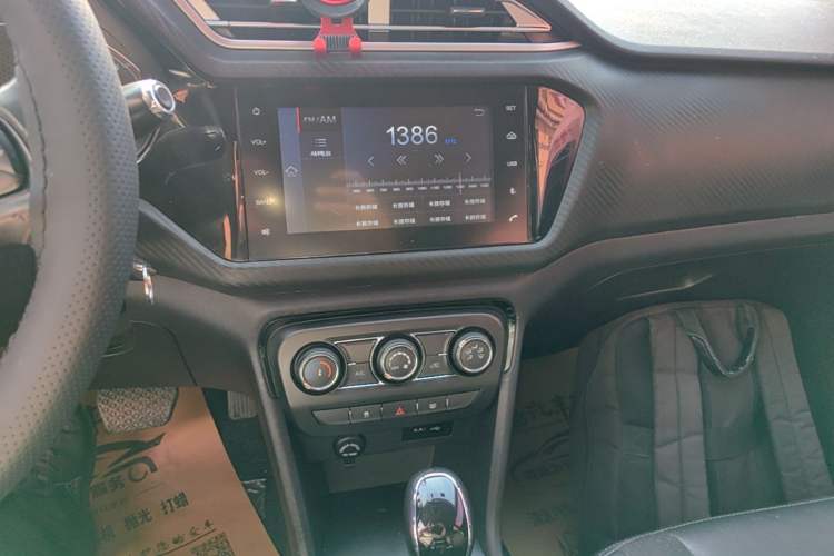 Used Chery Tiggo 3X 2018 1.5L Automatic Elite Edition Audio And AC Panel