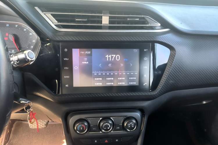 Used Chery Tiggo 3X 2018 1.5L Automatic Elite Edition Audio And AC Panel