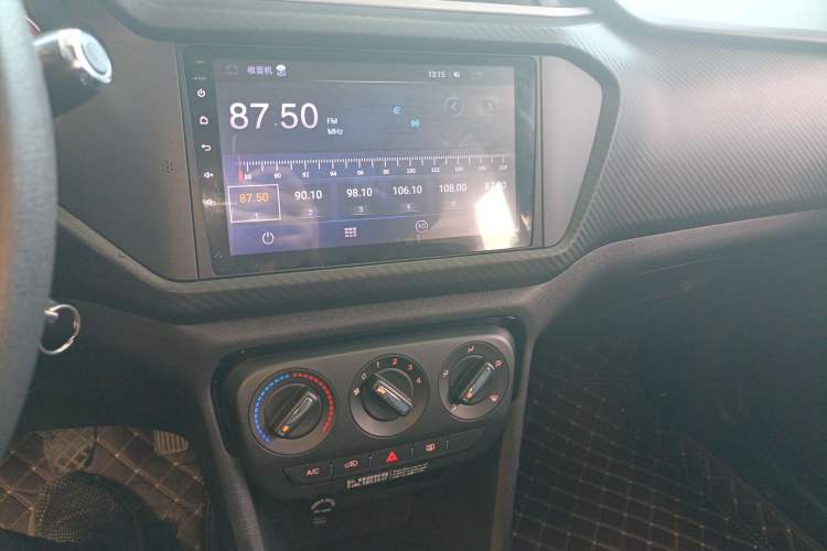 Used Chery Tiggo 3X 2018 1.5L Manual Comfort Edition Audio And AC Panel