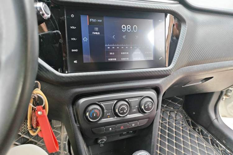 Used Chery Tiggo 3X 2018 1.5L Automatic Elite Edition Audio And AC Panel