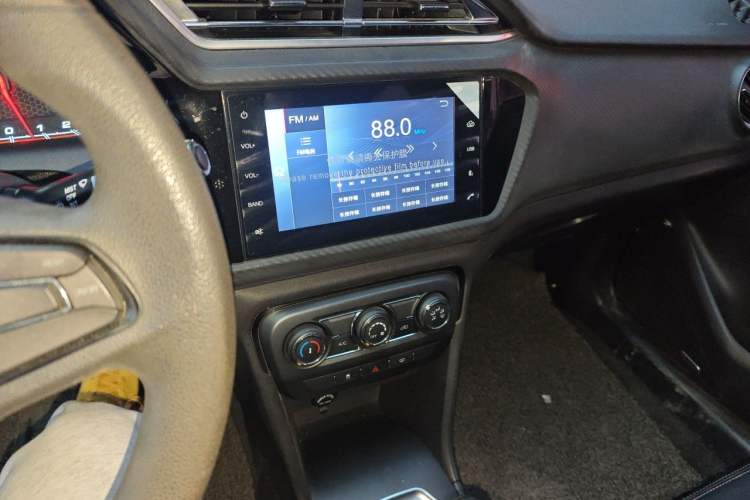 Used Chery Tiggo 3X 2018 1.5L Manual Elite Edition Audio And AC Panel