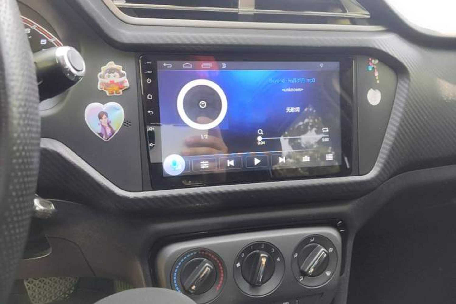 Used Chery Tiggo 3X 2018 1.5L Automatic Comfort Edition Audio And AC Panel