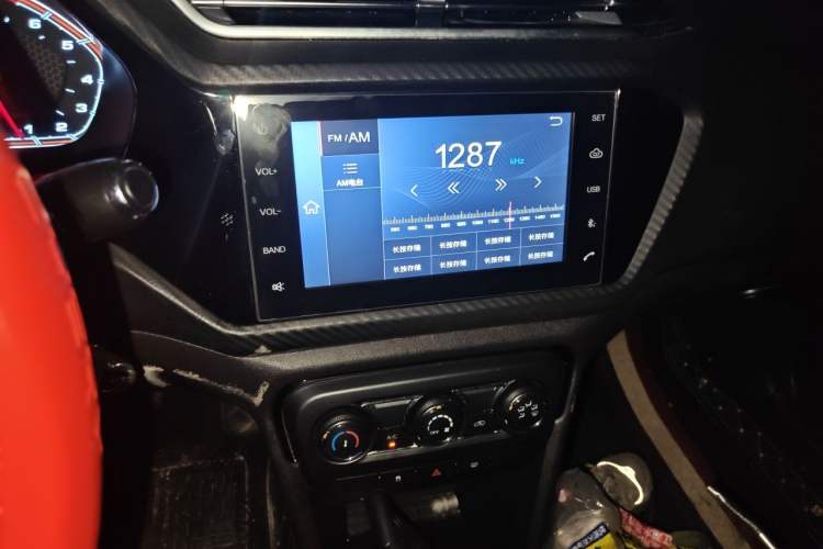Used Chery Tiggo 3X 2018 1.5L Automatic Elite Edition Audio And AC Panel