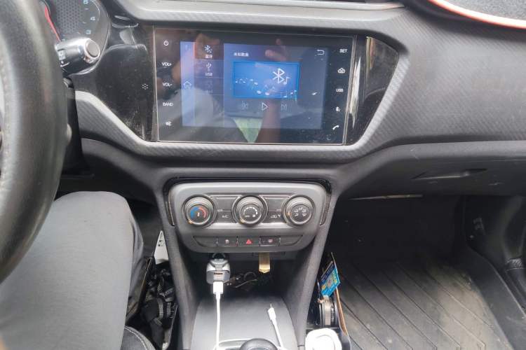 Used Chery Tiggo 3X 2018 1.5L Automatic Elite Edition Audio And AC Panel