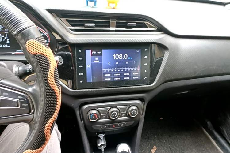Used Chery Tiggo 3X 2018 1.5L Automatic Elite Edition Audio And AC Panel