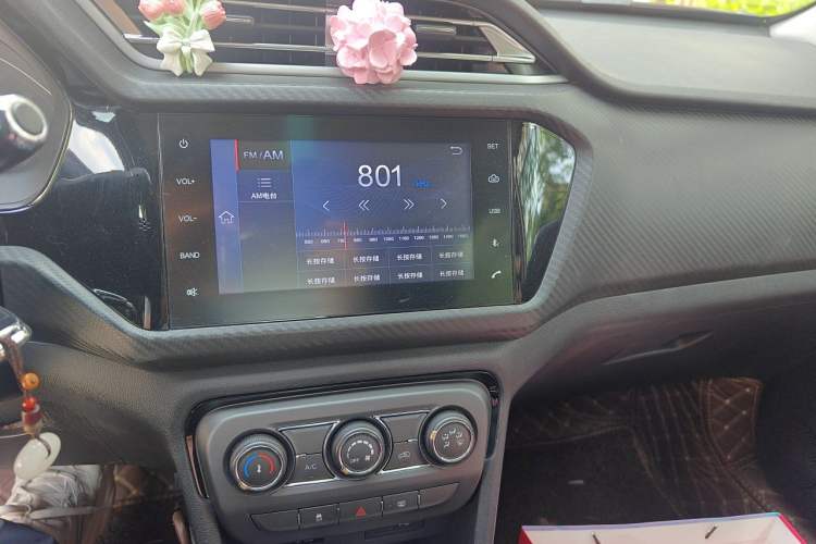 Used Chery Tiggo 3X 2018 1.5L Automatic Elite Edition Audio And AC Panel