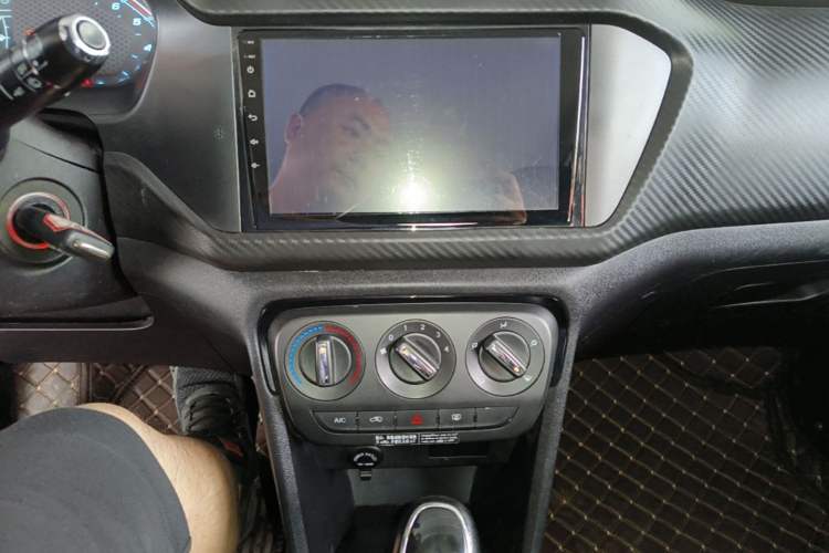 Used Chery Tiggo 3X 2018 1.5L Automatic Comfort Edition Audio And AC Panel