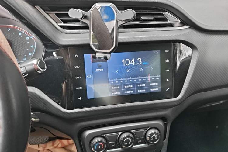 Used Chery Tiggo 3X 2018 1.5L Automatic Luxury Edition Audio And AC Panel