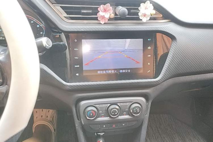 Used Chery Tiggo 3X 2018 1.5L Automatic Elite Edition Audio And AC Panel