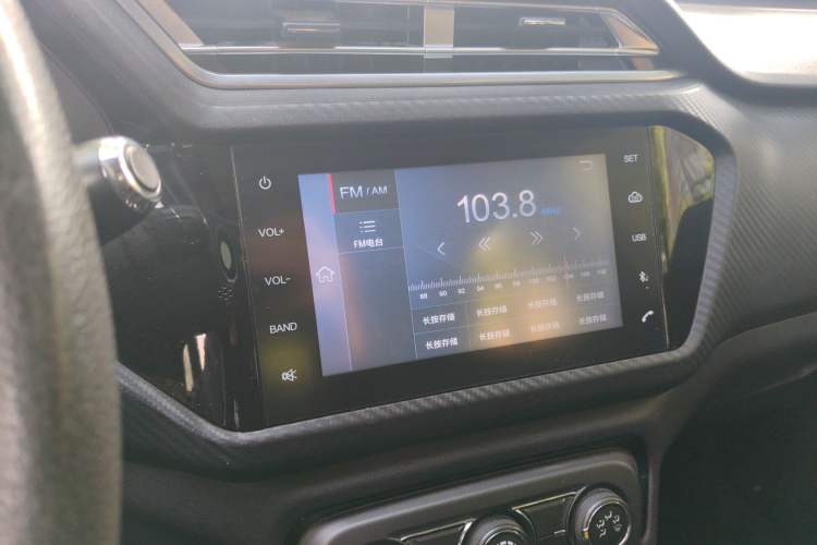 Used Chery Tiggo 3X 2018 1.5L Manual Elite Edition Audio And AC Panel