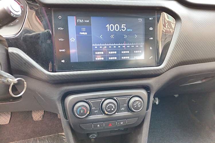 Used Chery Tiggo 3X 2018 1.5L Manual Elite Edition Audio And AC Panel