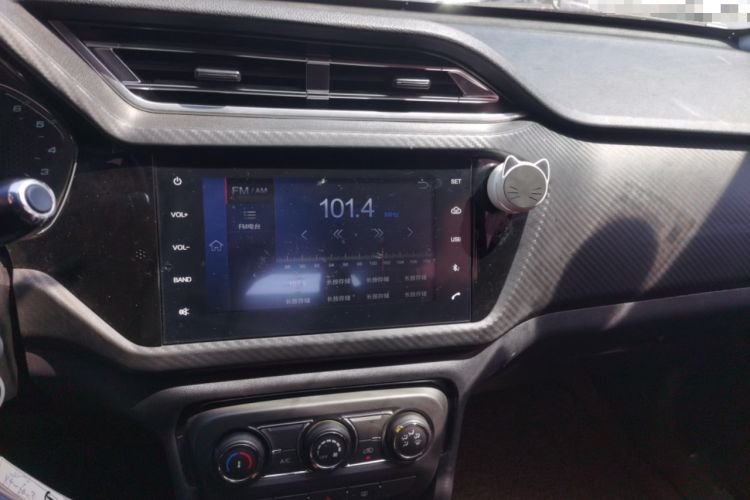 Used Chery Tiggo 3X 2018 1.5L Automatic Elite Edition Audio And AC Panel