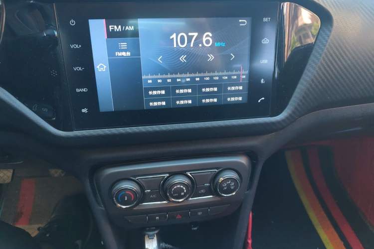 Used Chery Tiggo 3X 2018 1.5L Manual Elite Edition Audio And AC Panel