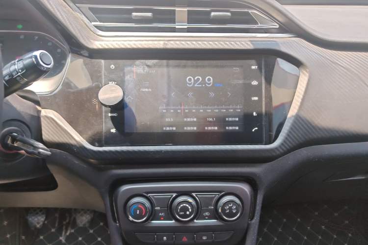 Used Chery Tiggo 3X 2018 1.5L Manual Elite Edition Audio And AC Panel