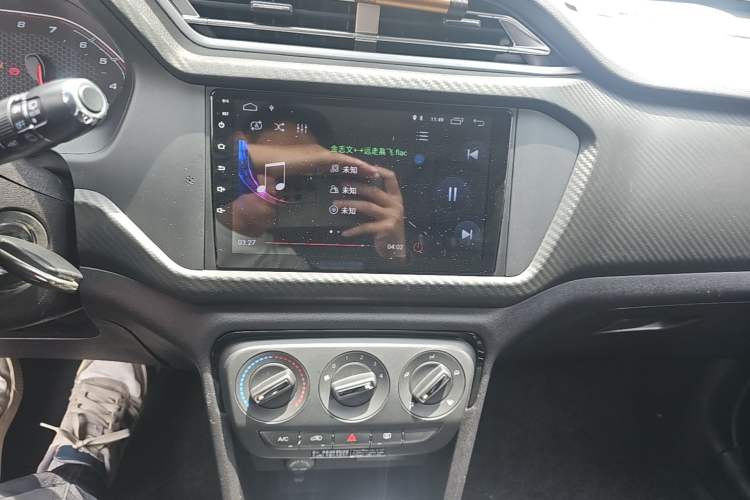 Used Chery Tiggo 3X 2018 1.5L Automatic Comfort Edition Audio And AC Panel