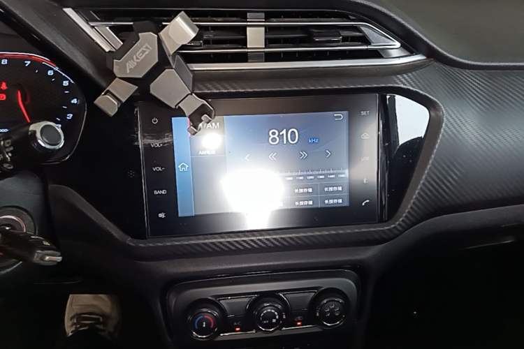 Used Chery Tiggo 3X 2018 1.5L Automatic Elite Edition Audio And AC Panel