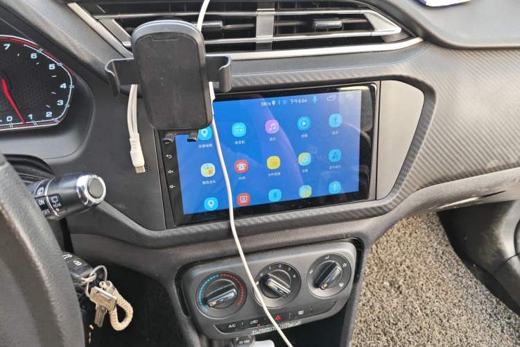 Used Chery Tiggo 3X 2018 1.5L Automatic Comfort Edition Audio And AC Panel