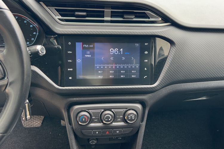 Used Chery Tiggo 3X 2018 1.5L Automatic Elite Edition Audio And AC Panel