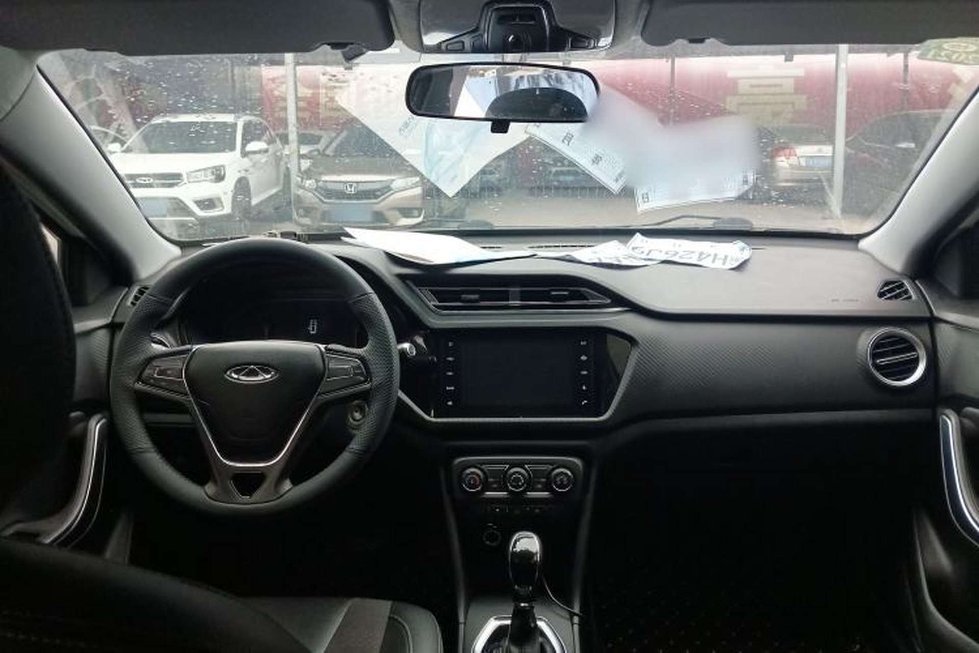 Used Chery Tiggo 3X 2018 1.5L Automatic Elite Edition Center Console