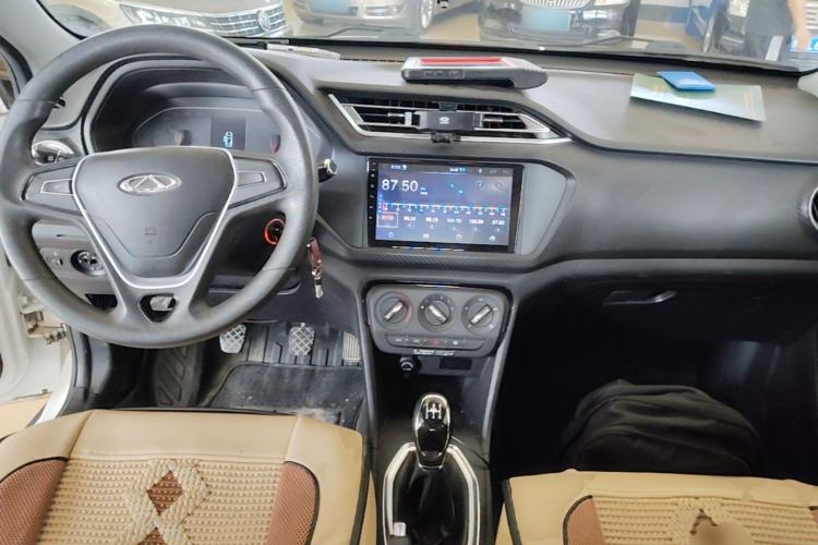 Used Chery Tiggo 3X 2018 1.5L Manual Comfort Edition Center Console