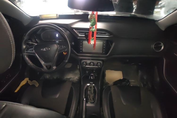 Used Chery Tiggo 3X  Center Console