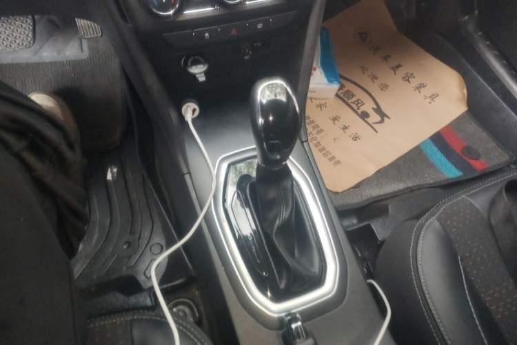 Used Chery Tiggo 3X 2018 1.5L Automatic Elite Edition Gear Lever
