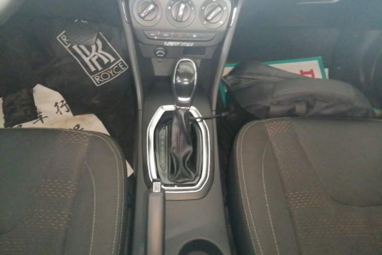 Used Chery Tiggo 3X 2018 1.5L Automatic Comfort Edition Gear Lever