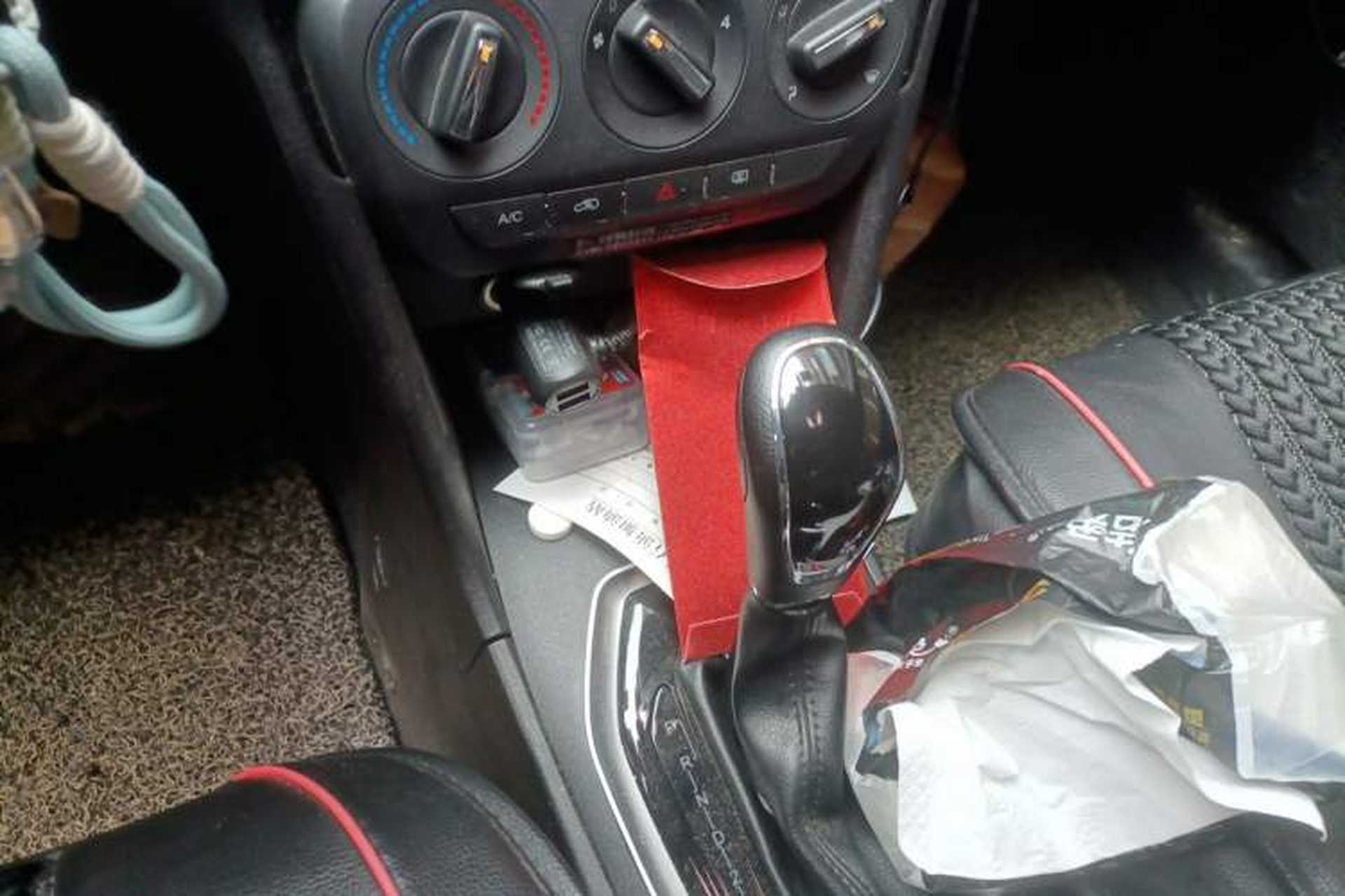 Used Chery Tiggo 3X 2018 1.5L Automatic Comfort Edition Gear Lever