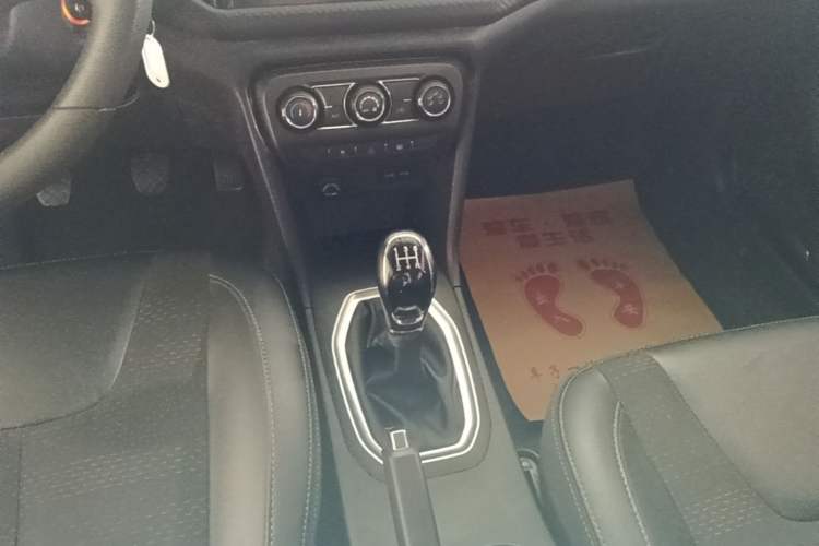 Used Chery Tiggo 3X 2018 1.5L Manual Elite Edition Gear Lever