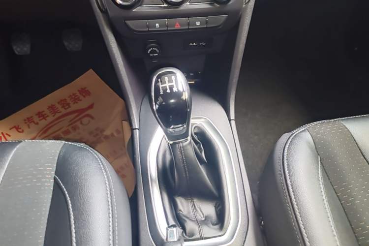 Used Chery Tiggo 3X 2018 1.5L Manual Elite Edition Gear Lever