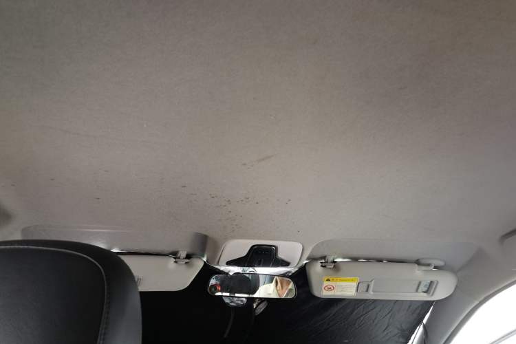 Used Chery Tiggo 3X 2018 1.5L Manual Elite Edition Headliner