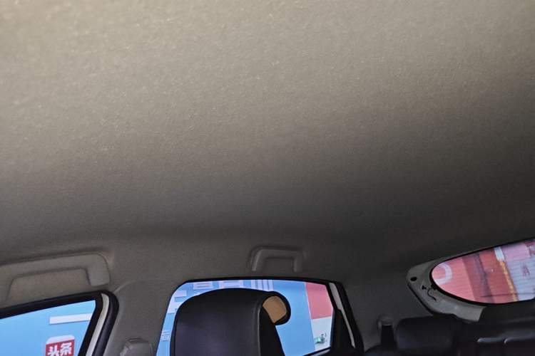 Used Chery Tiggo 3X 2018 1.5L Manual Elite Edition Headliner