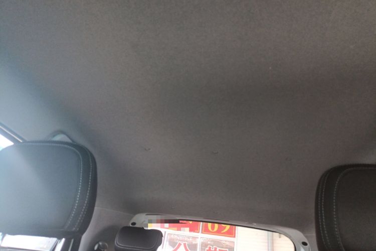 Used Chery Tiggo 3X 2018 1.5L Manual Comfort Edition Headliner