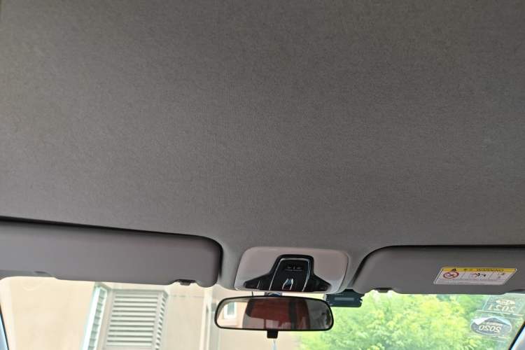 Used Chery Tiggo 3X 2018 1.5L Automatic Elite Edition Headliner