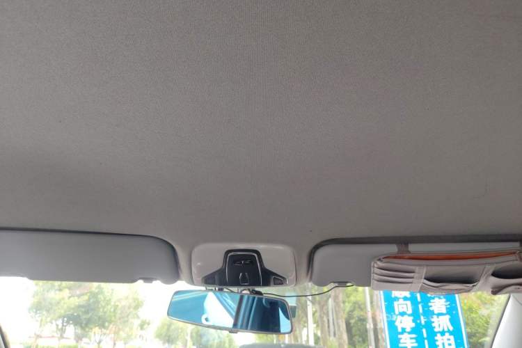 Used Chery Tiggo 3X 2018 1.5L Automatic Elite Edition Headliner