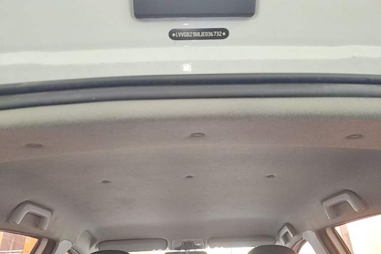Used Chery Tiggo 3X 2018 1.5L Automatic Elite Edition Headliner