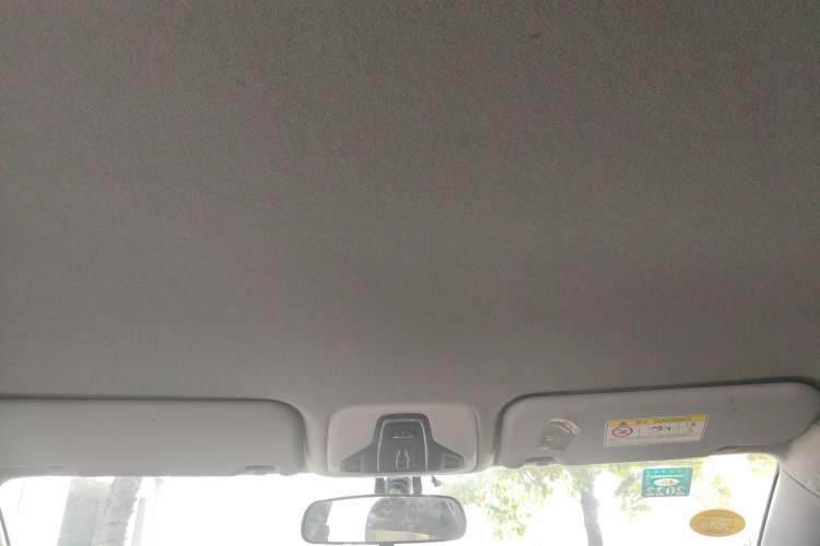Used Chery Tiggo 3X 2018 1.5L Manual Elite Edition Headliner
