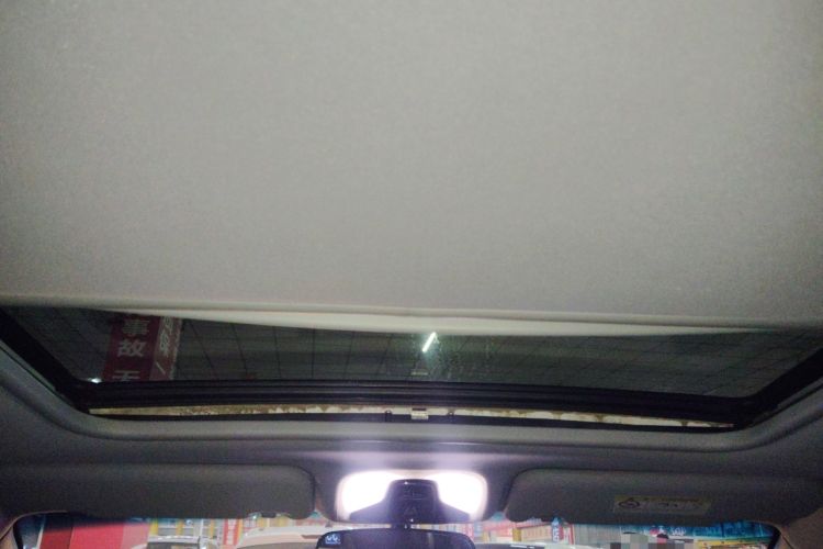 Used Chery Tiggo 3X 2018 1.5L Automatic Luxury Edition Headliner