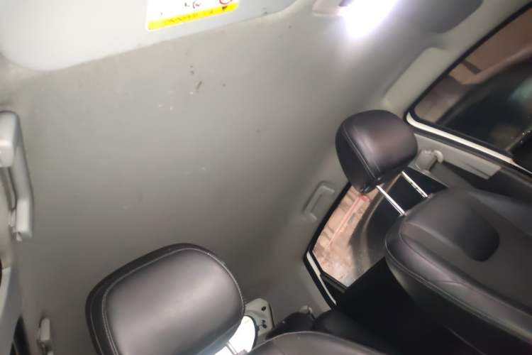 Used Chery Tiggo 3X  Headliner