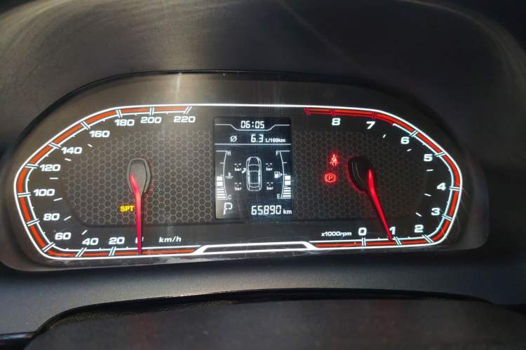 Used Chery Tiggo 3X 2018 1.5L Automatic Elite Edition Instrument Cluster