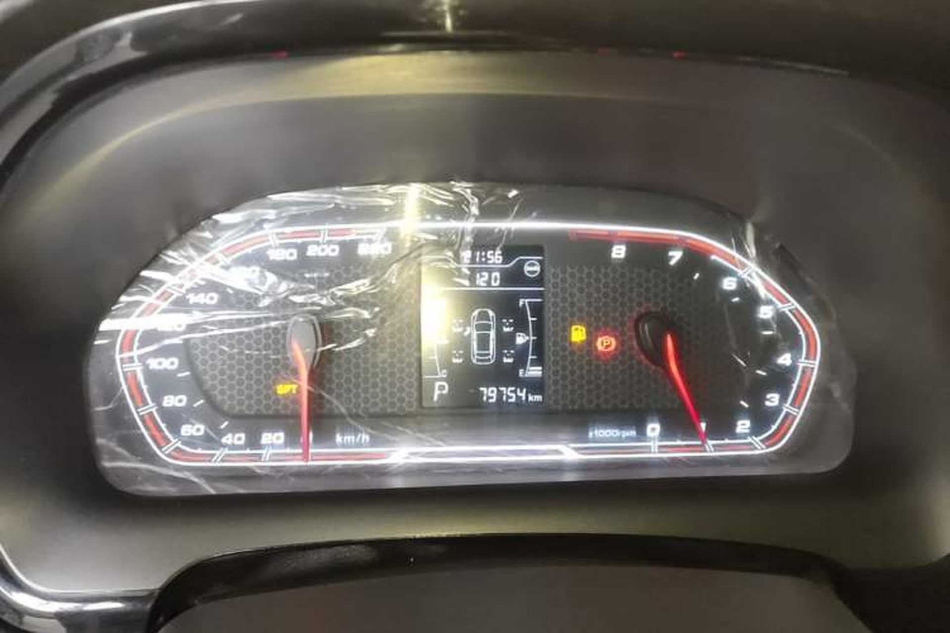 Used Chery Tiggo 3X 2018 1.5L Automatic Luxury Edition Instrument Cluster